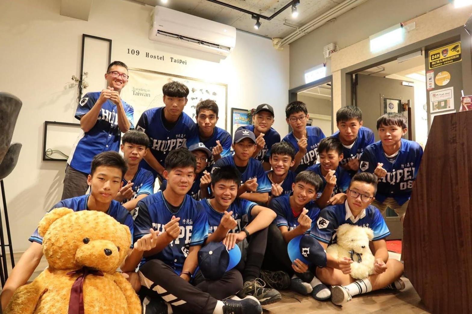 109台北旅館-台北109青旅 109 Taipei Hotel - Taipei 109 Hostel Extérieur photo