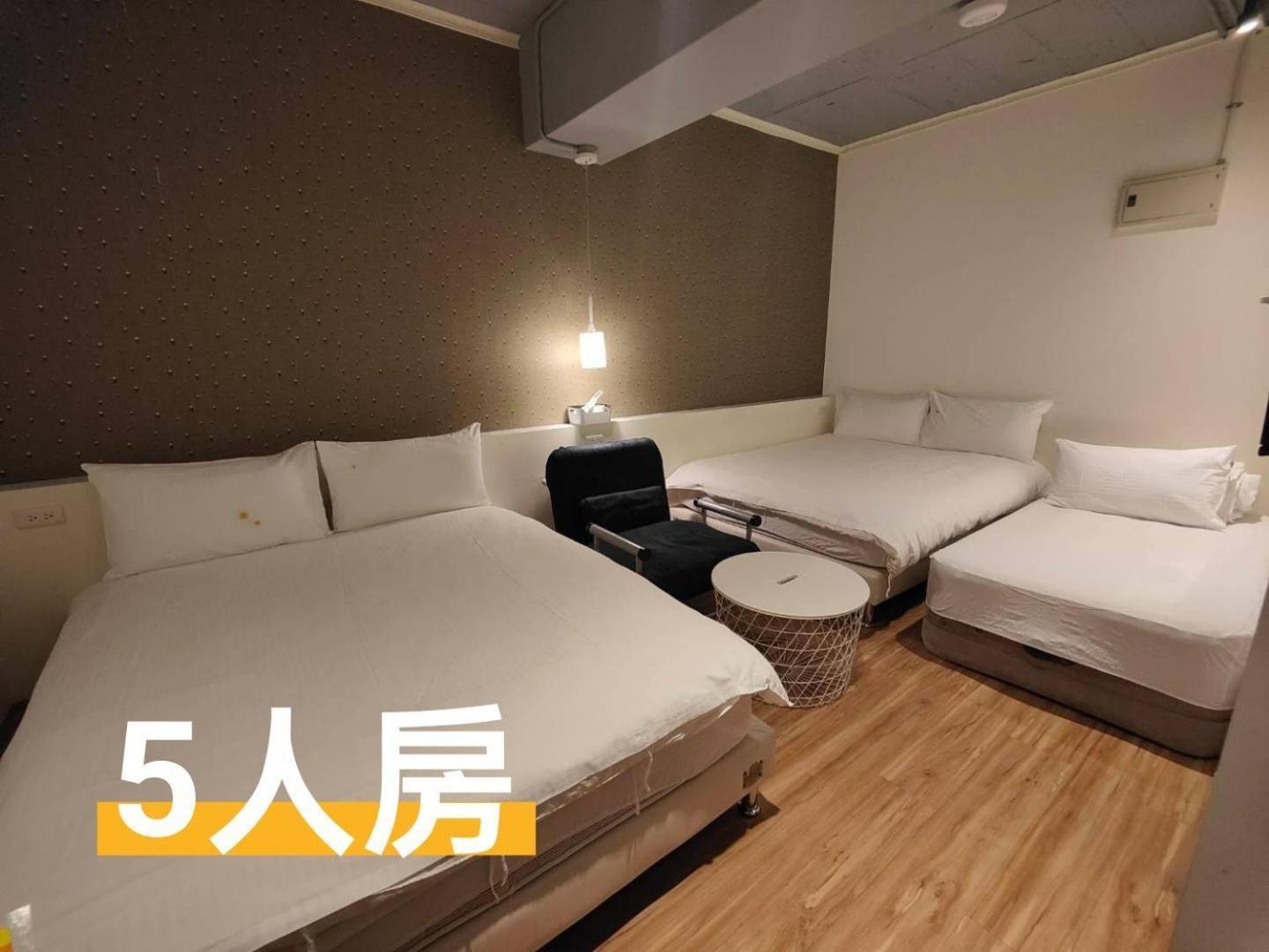 109台北旅館-台北109青旅 109 Taipei Hotel - Taipei 109 Hostel Extérieur photo