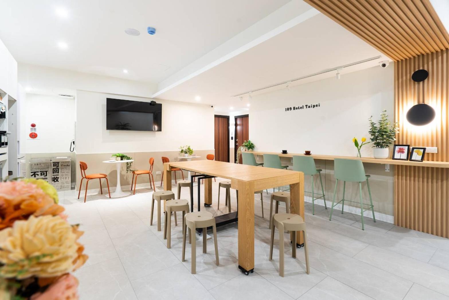109台北旅館-台北109青旅 109 Taipei Hotel - Taipei 109 Hostel Extérieur photo
