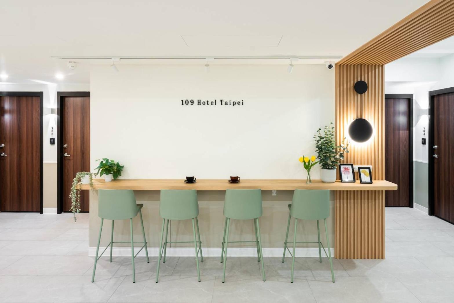 109台北旅館-台北109青旅 109 Taipei Hotel - Taipei 109 Hostel Extérieur photo